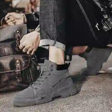 Double Star Martin Boots