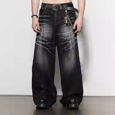 DND4DES cleanfitbaggy