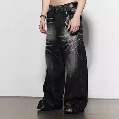DND4DES cleanfitbaggy