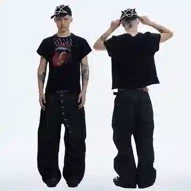 DND4DES baggy