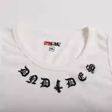 DND4DES DND4DES