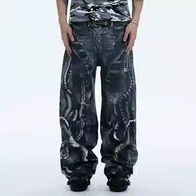 DND4DES Jeans