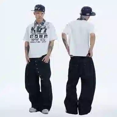 DND4DES baggy