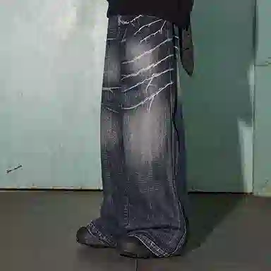 DND4DES cleanfitbaggy
