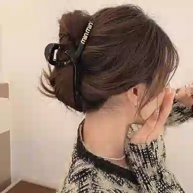 LACEROOM Large Black Shark Clip