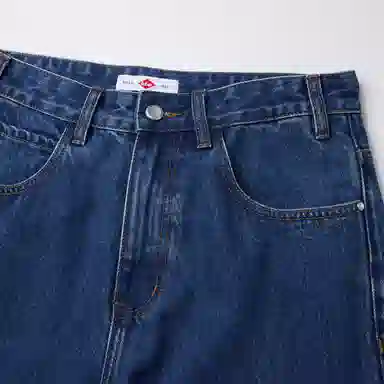 Lee Cooper
