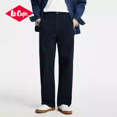 Lee Cooper