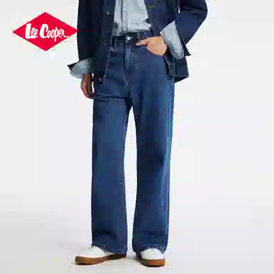 Lee Cooper