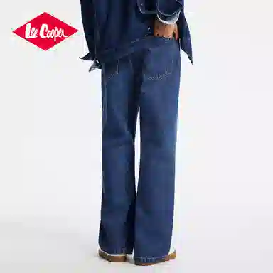 Lee Cooper
