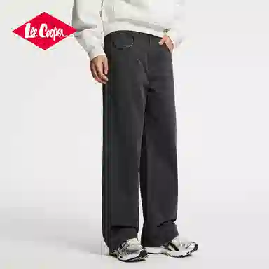 Lee Cooper