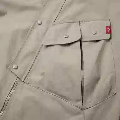 Lee Cooper