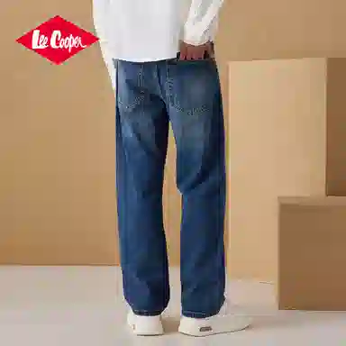 Lee Cooper cleanfit