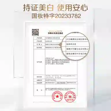 40ml