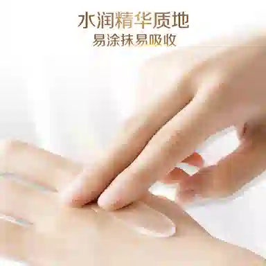 40ml