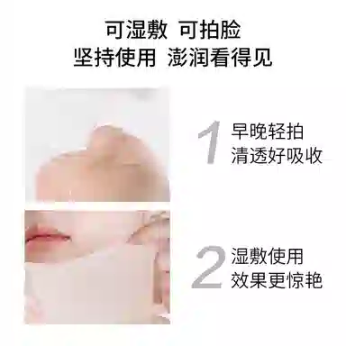 120ml