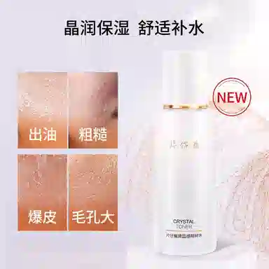 120ml