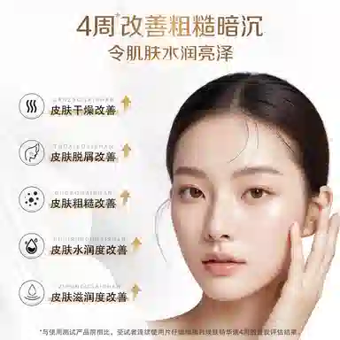 40ml