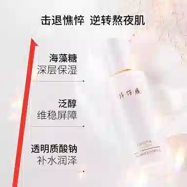 120ml