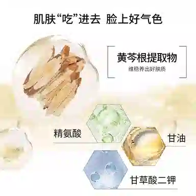 120ml