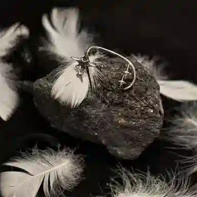 ACIUM