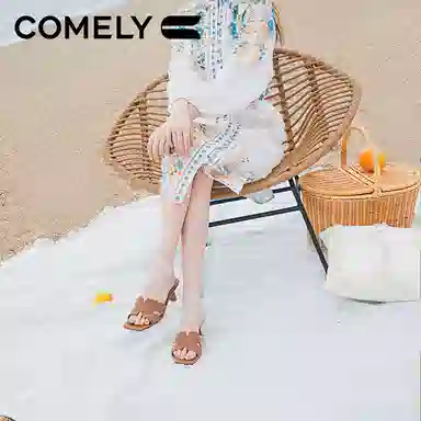 COMELY