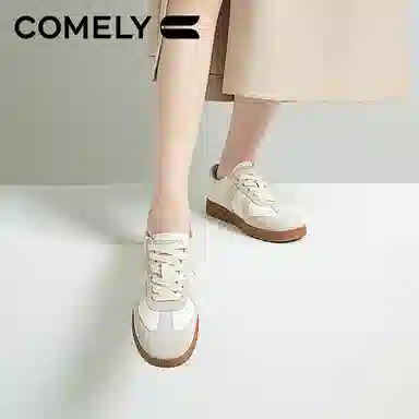 COMELY