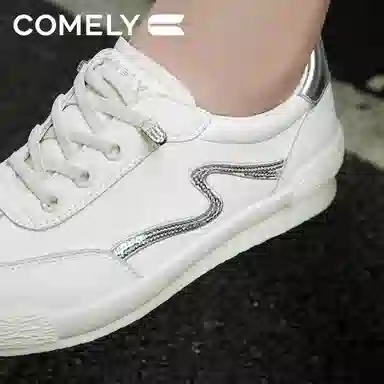 COMELY