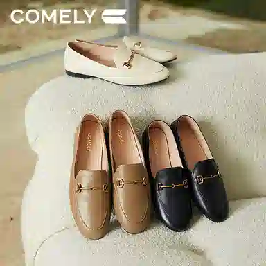 COMELY