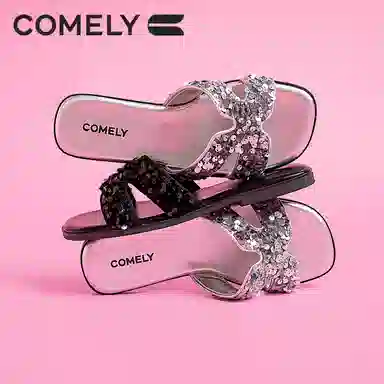 COMELY