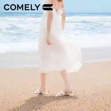 COMELY