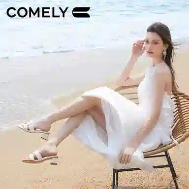 COMELY