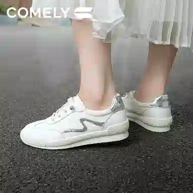 COMELY
