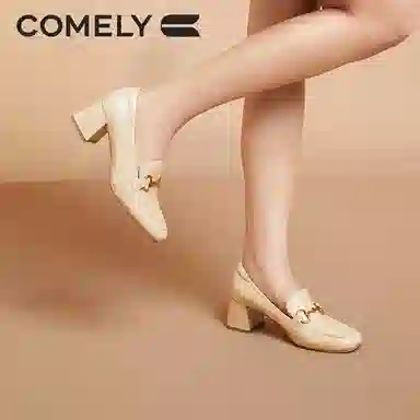 COMELY