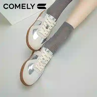 COMELY