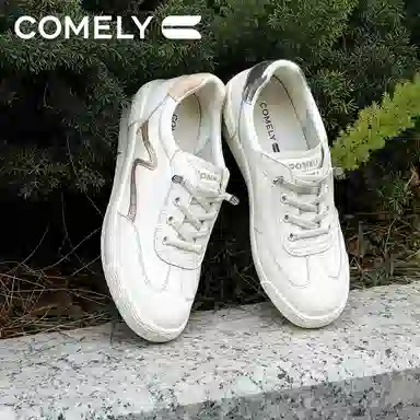 COMELY