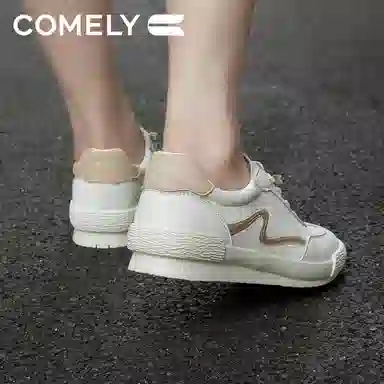 COMELY