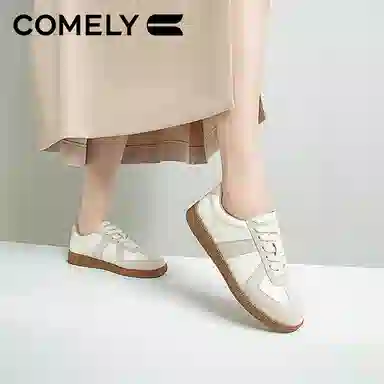 COMELY