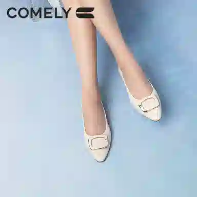 COMELY