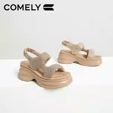COMELY