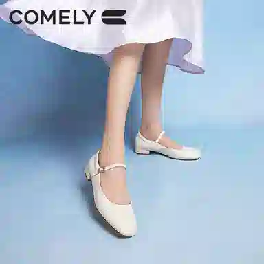 COMELY