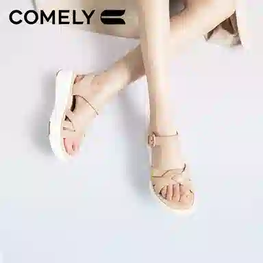 COMELY