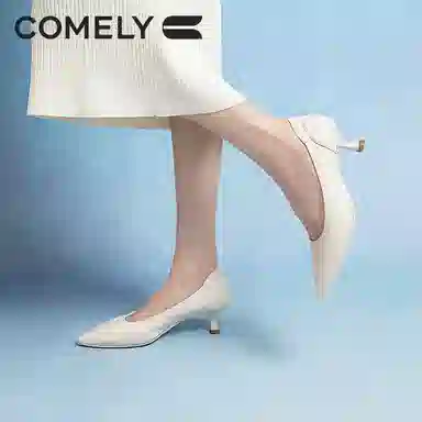 COMELY 5cm