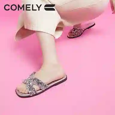 COMELY
