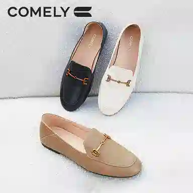 COMELY