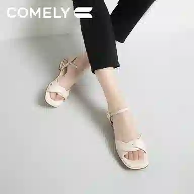 COMELY
