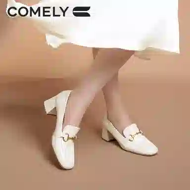 COMELY