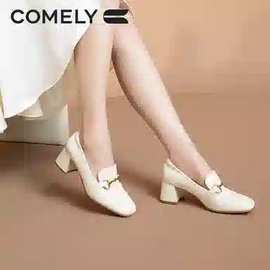 COMELY
