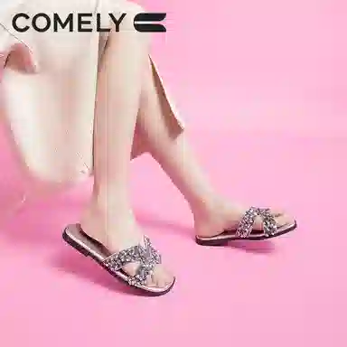 COMELY