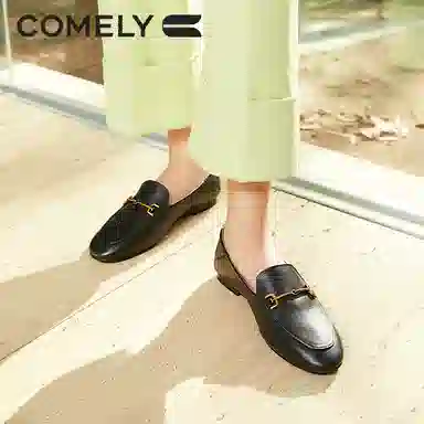 COMELY
