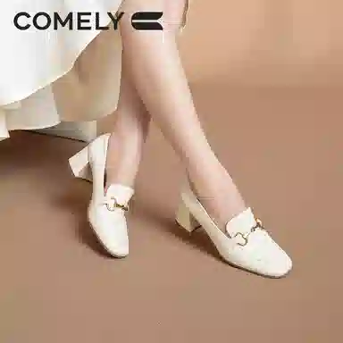 COMELY